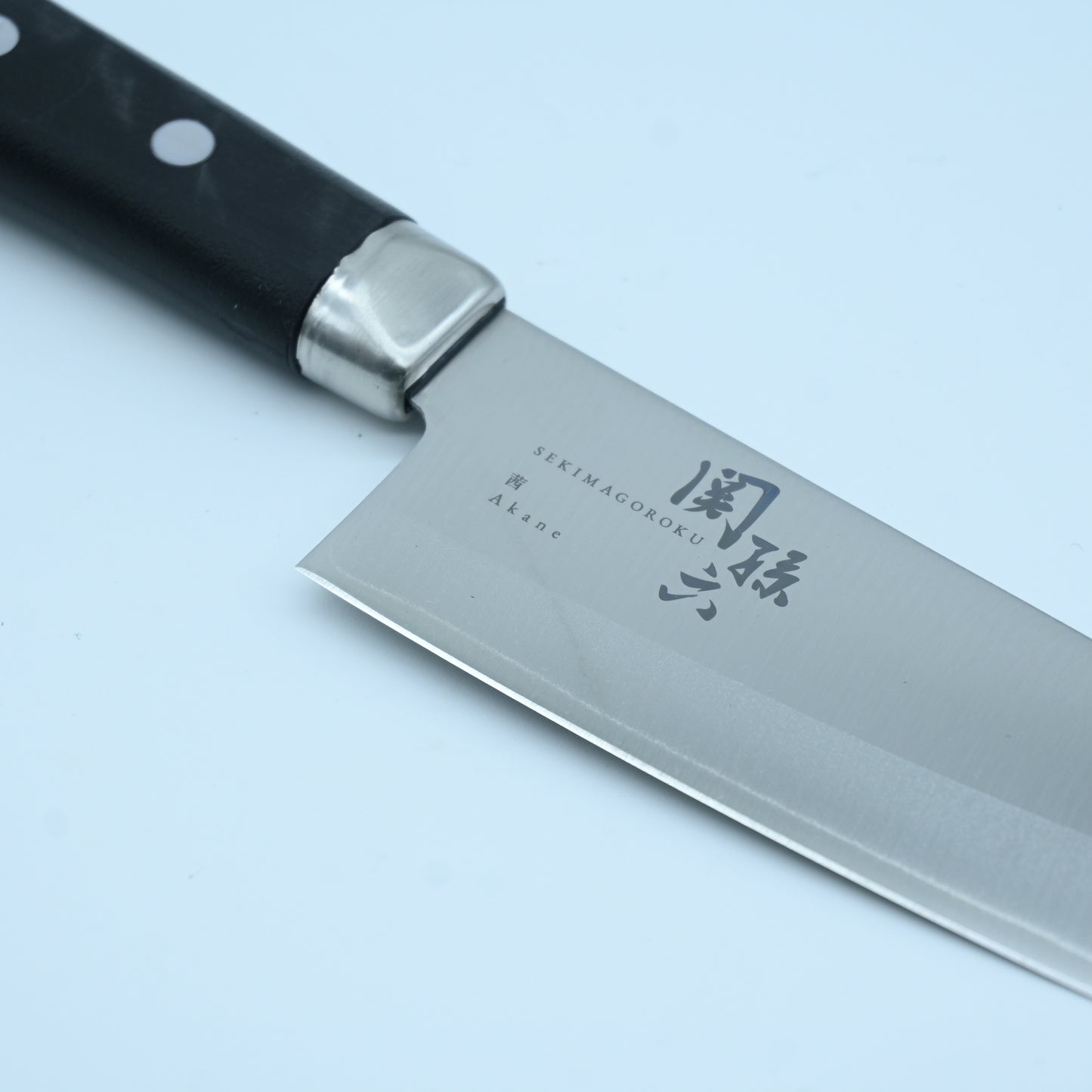 Seki Magoroku Akane - Santoku 145 mm | Clad steel