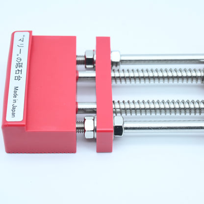 Sharpening Stone Holder - Three technical corporation Red