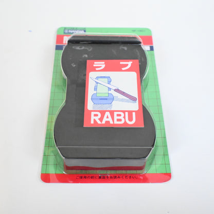 Sharpening Stone Holder Hard Rubber - Naniwa