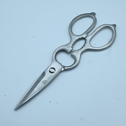 Shimomura - Kitchen shear detachable