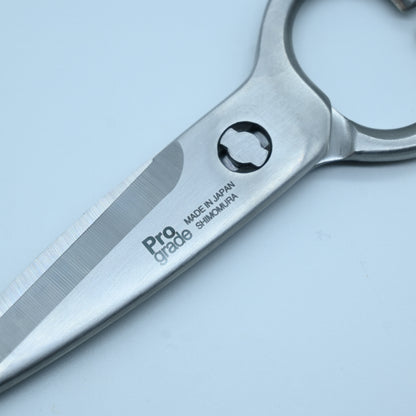 Shimomura - Kitchen shear detachable