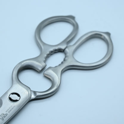 Shimomura - Kitchen shear detachable