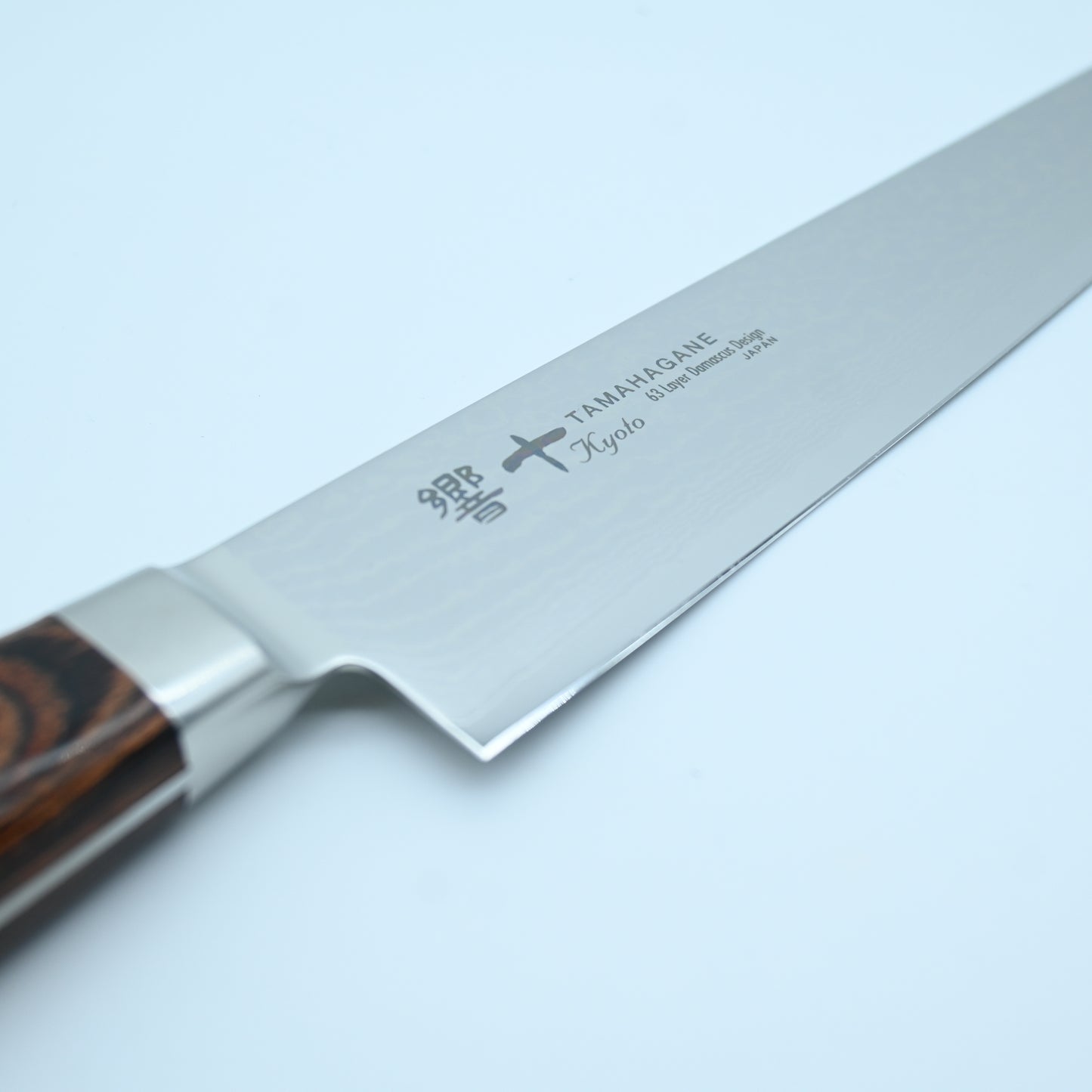 Tamagahane San Kyoto – Sujihiki  | 63 layers Damascus steel