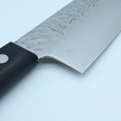 Yaxell - Gyuto, 180 mm | VG-10 Hammered clad