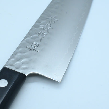 Yaxell - Gyuto, 180 mm | VG-10 Hammered clad