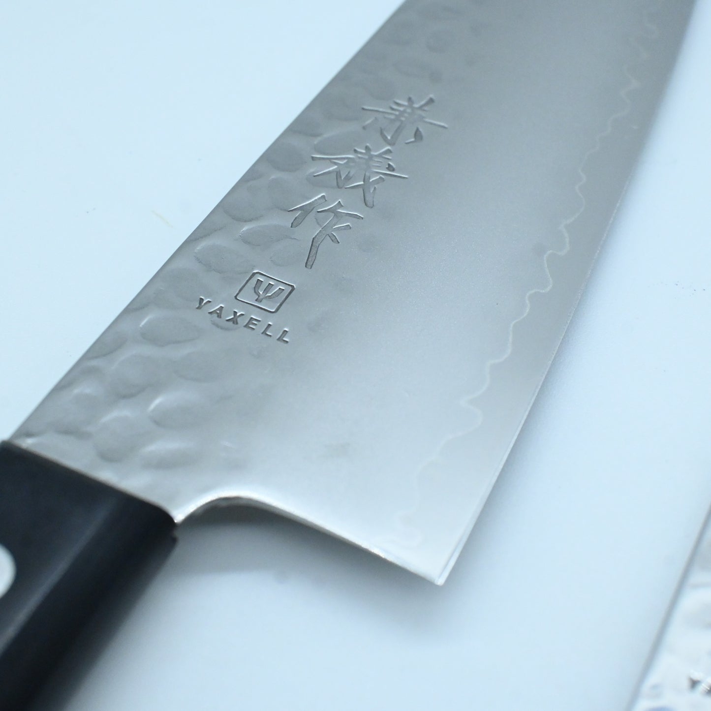 Yaxell - Home Master 2.1 knives set | VG-10 Hammered clad