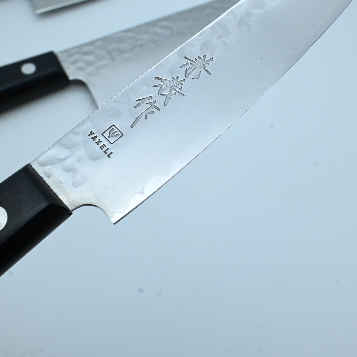 Yaxell - Home Master 2 knives set | VG-10 Hammered clad