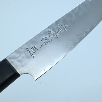 Yaxell - Petit, 130 mm | VG-10 Hammered clad