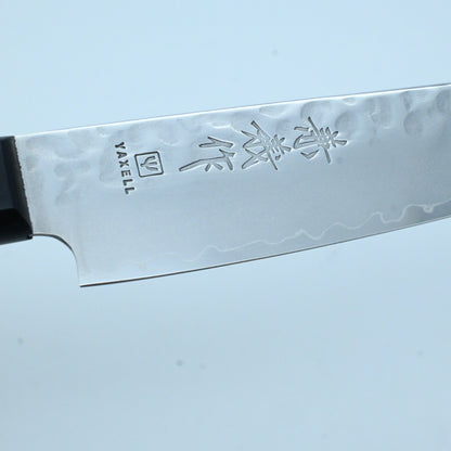 Yaxell - Petit, 130 mm | VG-10 Hammered clad