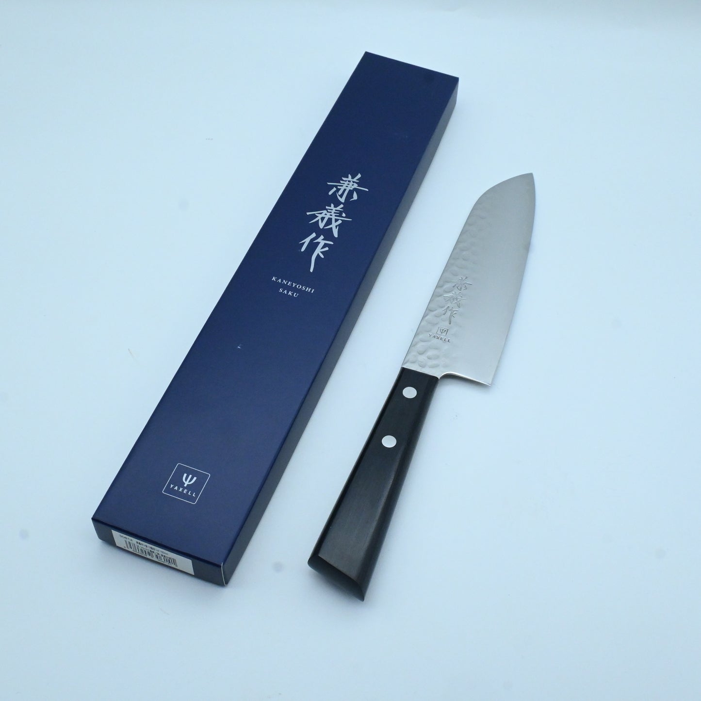 Yaxell - Santoku, 165 mm | VG-10 Hammered clad