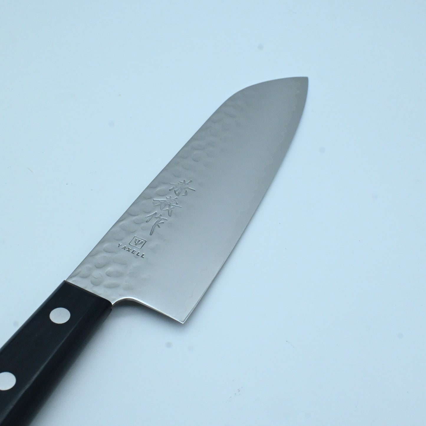 Yaxell - Santoku, 165 mm | VG-10 Hammered clad