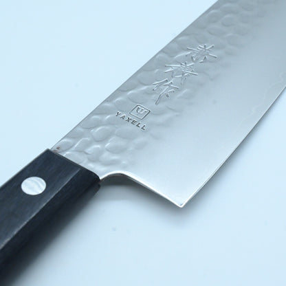 Yaxell - Santoku, 165 mm | VG-10 Hammered clad