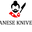 Japanese knives au logo