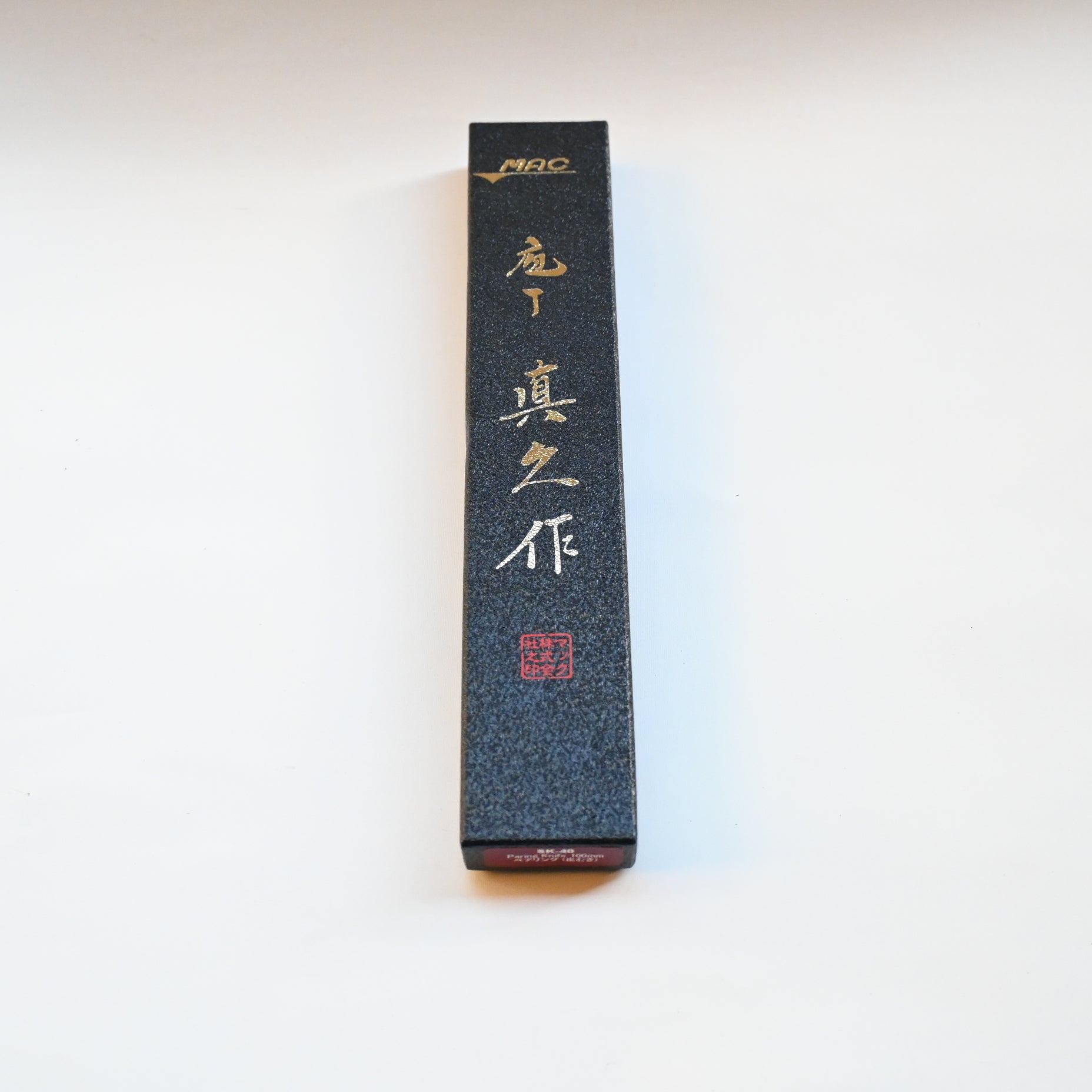 Mac - Paring knife, 100 mm | High Carbon Steel - Japaneseknivesau