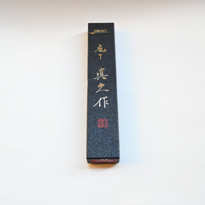 Mac - Paring knife, 100 mm | High Carbon Steel - Japaneseknivesau