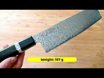 Seki Mae - Usuba, 170 mm | VG-10 Damascus Steel