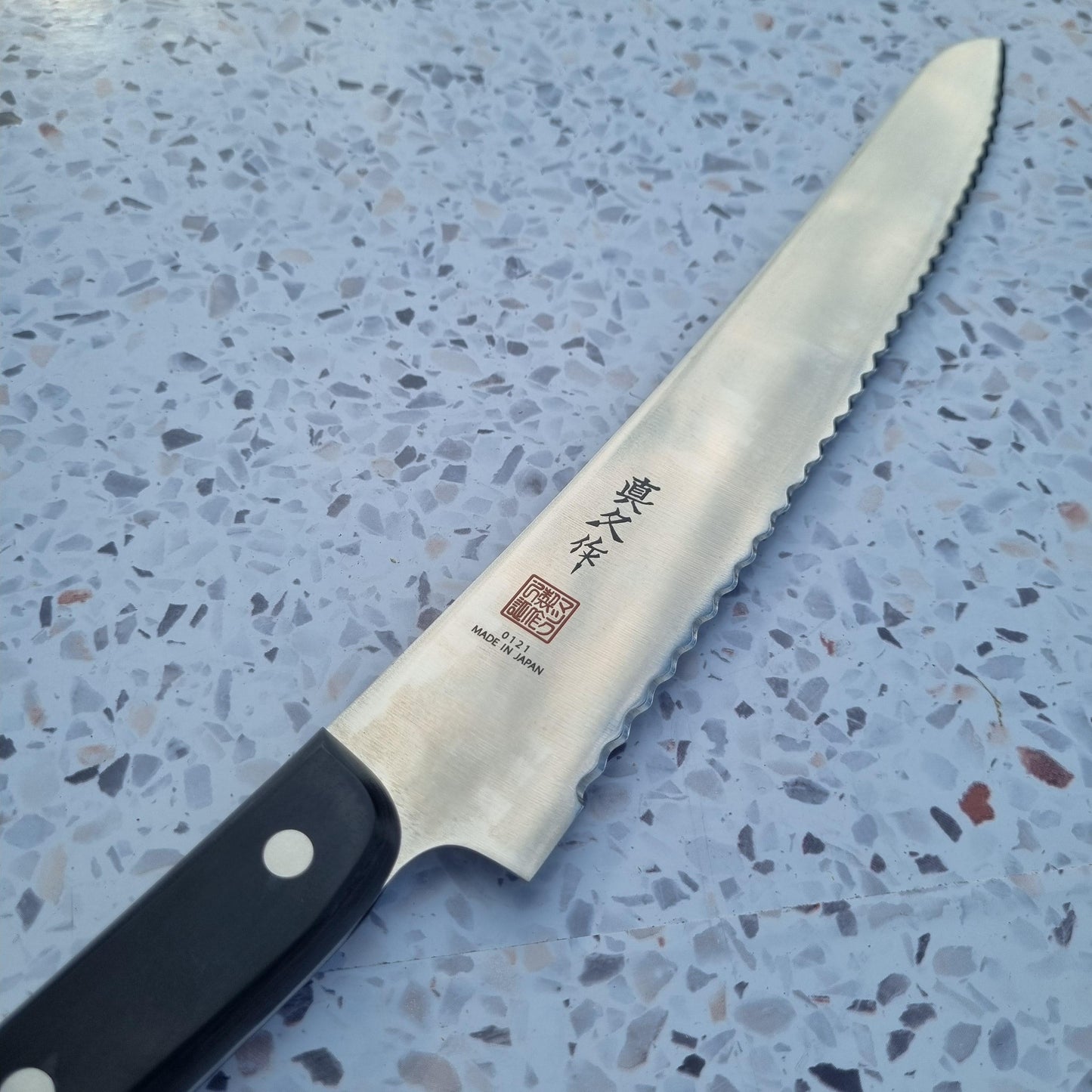 Mac chef series Bread knife (sub zero forged) 270mm