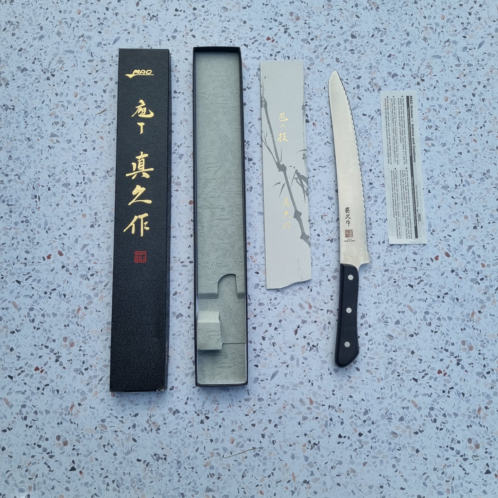 MAC SB-105 BREAD KNIFE 27cm Blade® High Carbon Steel – Japaneseknivesau