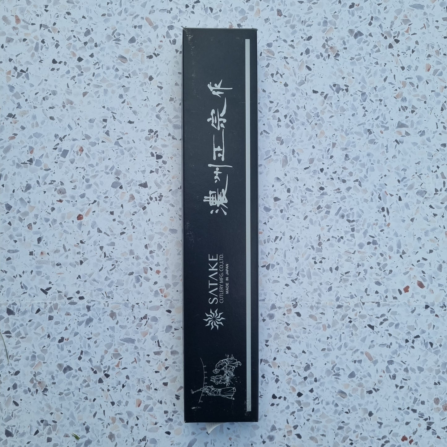 Satake Santoku "nashiji" knife 170mm 420J2 steel