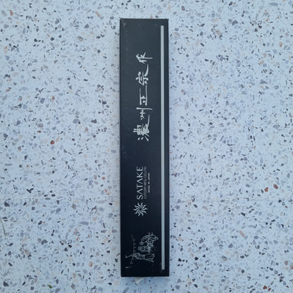 Satake Santoku "nashiji" knife 170mm 420J2 steel